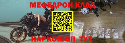первитин Заводоуковск