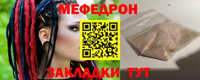 прущие грибы Заволжье