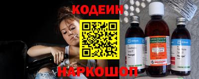 таблы Жуковский