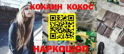 прущие грибы Заволжье