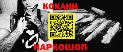 таблы Жуковский