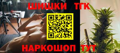 прущие грибы Заволжье