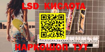 первитин Заводоуковск