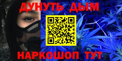 прущие грибы Заволжье