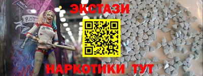 первитин Заводоуковск