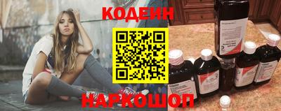 первитин Заводоуковск