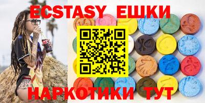 таблы Жуковский