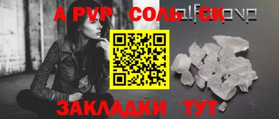 прущие грибы Заволжье