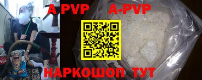 прущие грибы Заволжье