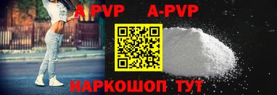 таблы Жуковский