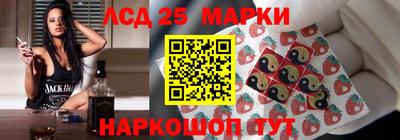 прущие грибы Заволжье