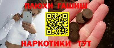 первитин Заводоуковск