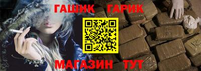 прущие грибы Заволжье