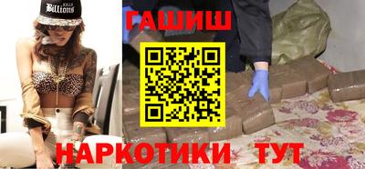 первитин Заводоуковск