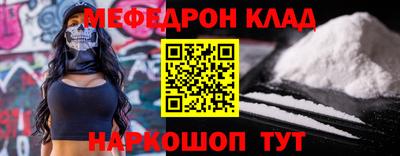 прущие грибы Заволжье