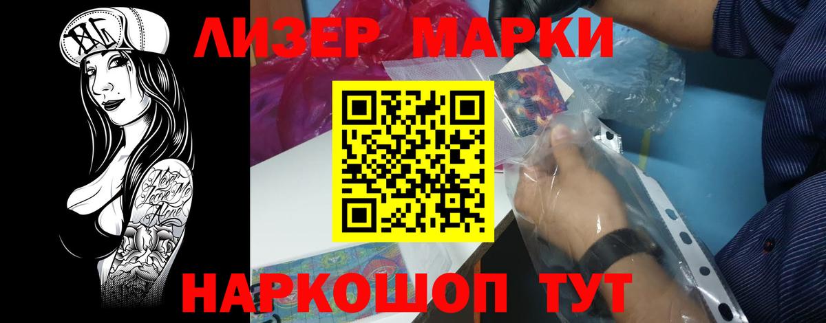 APVP Луховицы